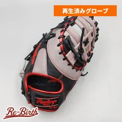 2025年最新】ファーストミット 軟式 ローリングスの人気アイテム
