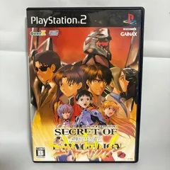 PS2 シークレット オブ エヴァンゲリオン プレステ2 ゲームソフト 動作確認済 [中古]