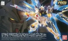 Amazon | RG 1/144 ストライクフリーダムガンダム クリアカラー