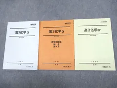 2024年最新】表と裏 第4章 の人気アイテム - メルカリ