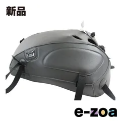 2025年最新】sr400 タンクカバーの人気アイテム - メルカリ