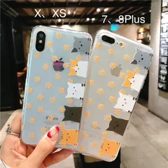 2024年最新】iPhone 8 Plus ケース iPhone 7 Plus カバー 対応