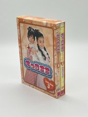 未開封】沢田研二/ 21世紀初 三大都市公演 [DVD] - メルカリ