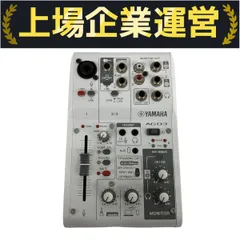 AG03 （中古） 楽天市場】ag03 中古の通販