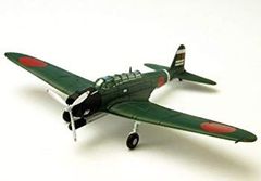 1/72 日本海軍 陸上偵察機 景雲改 プラモデル完成品 - メルカリ
