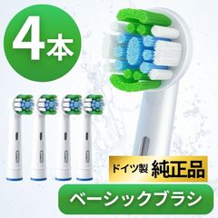 Item thumbnail for item 0e322186-9894-405a-ba3c-06514427290d