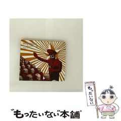 中古】 教科書といっしょに読む日本史B 中世・近世前期 （合格