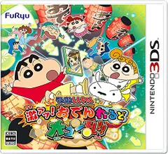 クレヨンしんちゃん 激アツ! おでんわ~るど大コン乱! ! - 3DS [ソフトのみ]