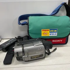 SONY Video8 Handycam CCD-TRV825 ビデオカメラ ☆ SONY ソニー CCD-TRV825 8ミリビデオカメラ 中古現状品