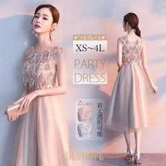 ドレス 大人 ピアノ 発表会 ロングドレス 演奏会 結婚式 母親 ピアノ発表会 袖付き ワンピース ブライズメイド ドレス ロング 演奏会ドレス 演奏会用ドレス