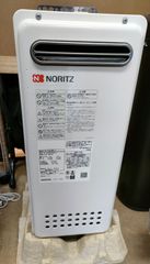◆NORIZ ノーリツ 給湯器 都市ガス 2024年製 GT-1653SAWX-4　ガス給湯器
