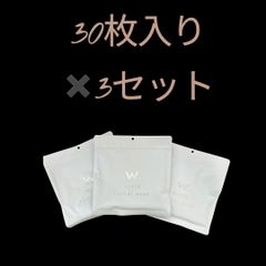 炭酸 パック エオラ ホワイトバブル マスク - メルカリ