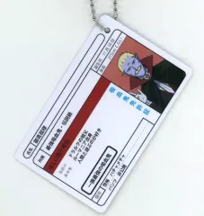 2025年最新】吸血鬼すぐ死ぬ 免許の人気アイテム - メルカリ