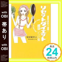 Item thumbnail for item b1f0859e-1484-4c7d-9ead-8f1a47e6805f