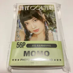 twice モモ　メッセージカード56枚入り