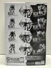 34.【未開封】機動戦士ガンダム GフレームFA 第08MS小隊 SPECIAL SELECTION 全8種セット【併売品】のサムネイル