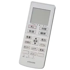 2024年最新】A75C4269の人気アイテム - メルカリ