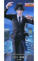 2025年最新】ハンターハンター フィギュア クロロ 鎮魂歌の人気