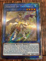 遊戯王　英語版　　ユニコールの影霊衣　プラチナシークレットレア