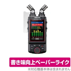 2026年最新】portacapture x8の人気アイテム - メルカリ