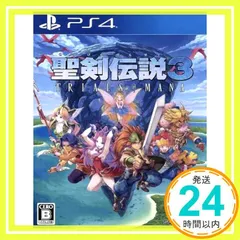 2025年最新】聖剣伝説3 サンプル版の人気アイテム - メルカリ 2025年最新】聖剣伝説3 サンプル版の人気アイテム - メルカリ