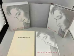 2025年最新】僕と彼女と彼女の生きる道 [DVD]の人気アイテム