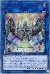2025年最新】オルフェゴールの人気アイテム - メルカリ