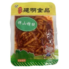 新風中国料理　　三冊100.800円 2026年最新】新風中国料理の人気アイテム - メルカリ