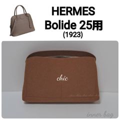 chic - メルカリShops