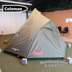 Coleman(コールマン) エクスカーションティピ/325(オリーブ) 2000034694