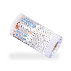 Item thumbnail for item b0e58d9b-f10b-4385-94c2-21ac1b365288