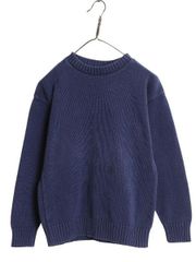 【お得なクーポン配布中!】 90s USA製 ブルックスブラザーズ モックネック ニット セーター ボーイズ L メンズ S レディース M オールド コットン ハイネック 無地 紺