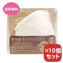 Item thumbnail for item 92b09640-4e7e-4b27-80ac-9f223f9b5b94