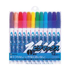 （まとめ）サクラクレパス 水性マーカー ピグマックス 細字 12色セット ZPK-S12 1パック【×10セット】