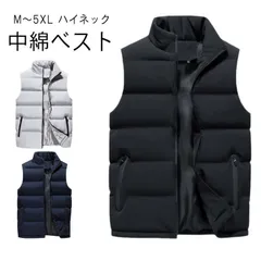 中綿 ベスト メンズ ダウンベスト インナーダウン 中綿ジャケット 防寒 防寒着 作業着 登山 キャンプ アウトドア ゴルフ スキー 中綿ベスト ジレ 無地 袖なし 大きいサイズ アウター あたたかい#pop2770