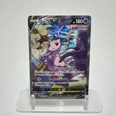 2025年最新】ミュウv sr saの人気アイテム - メルカリ