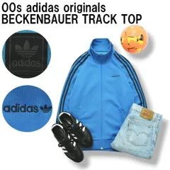 【復刻】 00s ヴィンテージ アディダス オリジナルス adidas originals ベッケンバウアー トラック トップ ジャケット ジャージ BECKENBAUER TRACK TOP M ライトブルー メンズ