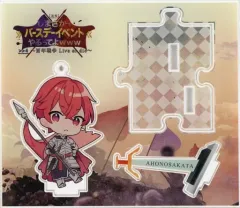 2025年最新】しまさかバースデー2019の人気アイテム - メルカリ