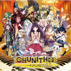 2025年最新】音ゲー cdの人気アイテム - メルカリ