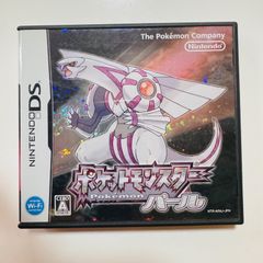 ポケットモンスター　パール　NintendoDS レトロゲーム　中古