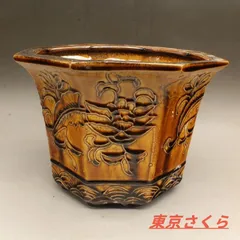 黄釉の花は蘭の盆栽鉢  植木鉢  小品盆栽鉢  大品盆栽鉢 黄釉の花は蘭の盆栽鉢 植木鉢 小品盆栽鉢 大品盆栽鉢 - メルカリ