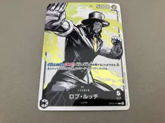 2025年最新】ロブ・ルッチ パラレルの人気アイテム - メルカリ