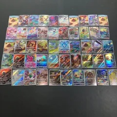 【城東56-095】ポケモンカード AR CHR 100枚 まとめ売り