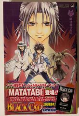 Nxhb5Sh9DGQmCesPQzDrd7.jpg@jpg