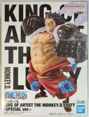 BANDAI SPIRITS KING OF ARTIST THE MONKEY.D.LUFFY SPECIAL ver. ワンピース A/バウンドマン