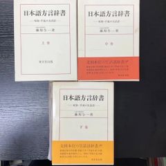 JPHO物理オリンピック対策参考書5冊 - メルカリ