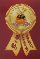 希少品】アルフィー ピンバッジ ティーコムシティ 入手困難品 The