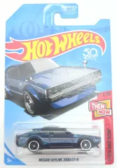 ホットウィールのスーパートレジャーハントベンツAMGとクールコンビ。 ホットウィールのスーパートレジャーハントベンツAMGとクール