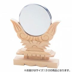 Item thumbnail for item 17270679-bff9-4537-9b1b-90f053f3fb79