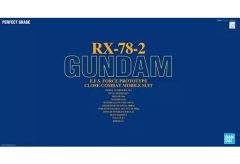 [중고] 플라스틱 모델 1/60 PG RX-78-2 건담 [기동 전사 건담] [5064228]